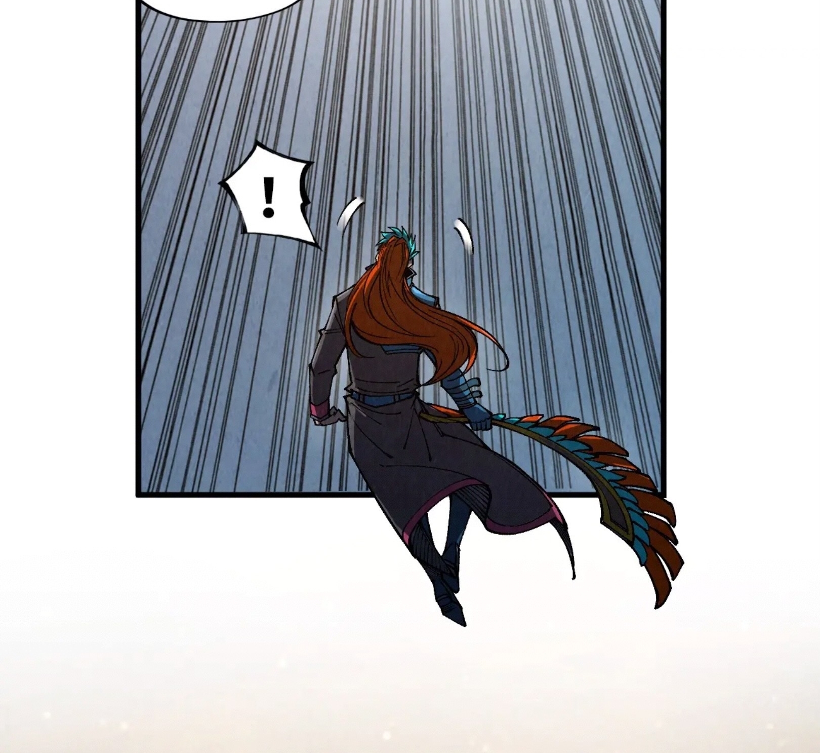 มหาเทพนิรันดร์กาล ตอนที่ 227 หน้า 87