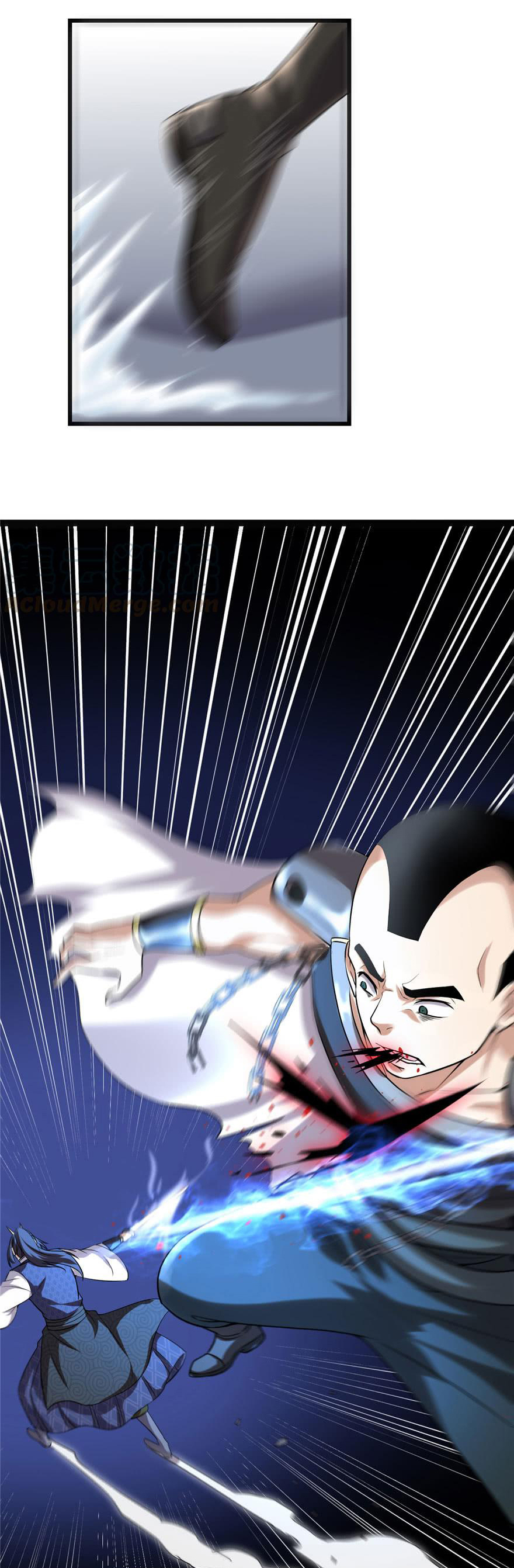 I might be a fake fairy ตอนที่ 45 หน้า 7