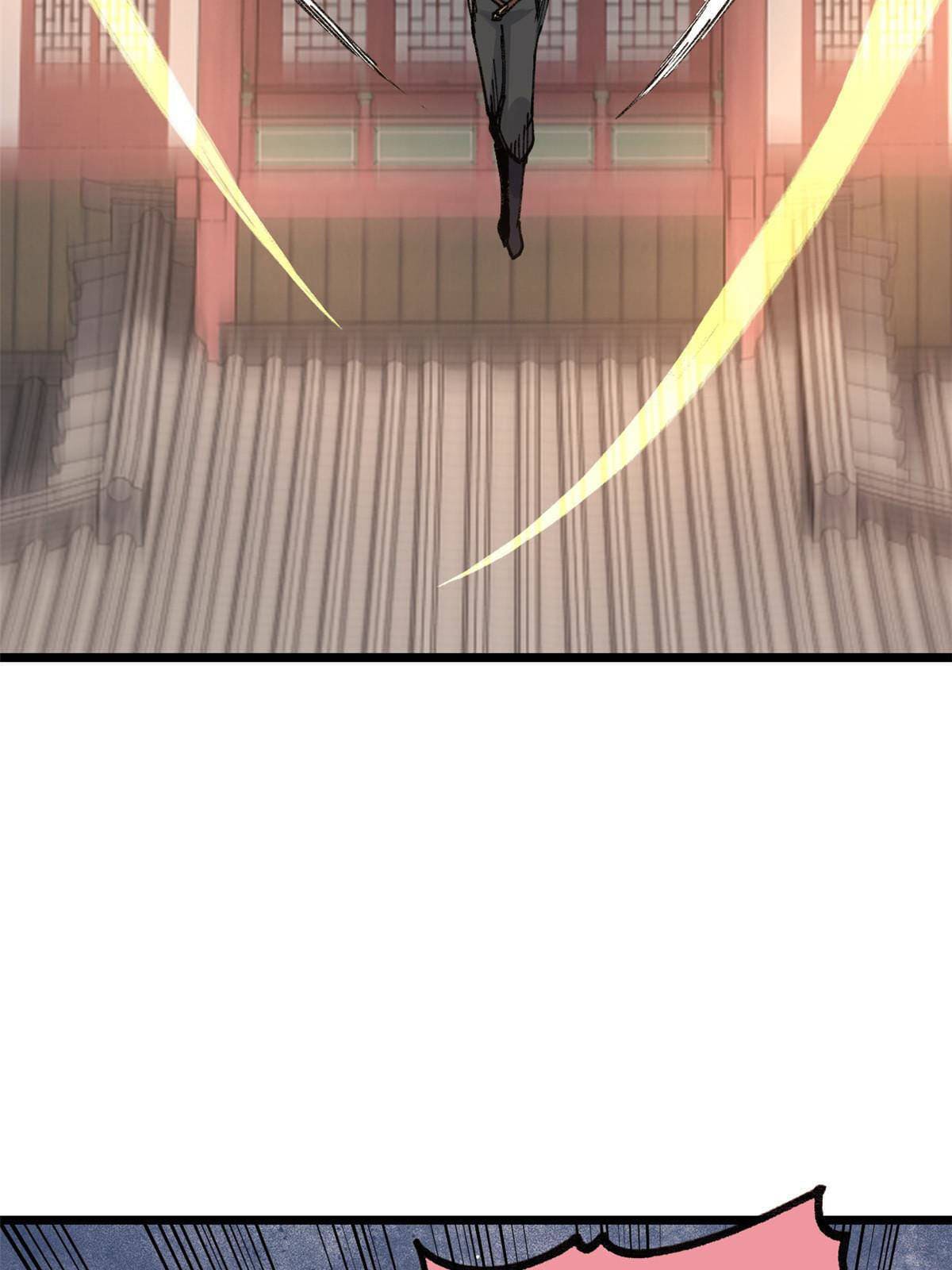 นิกายที่แข็งแกร่งที่สุด (ทันจีน) ตอนที่ 146 หน้า 73