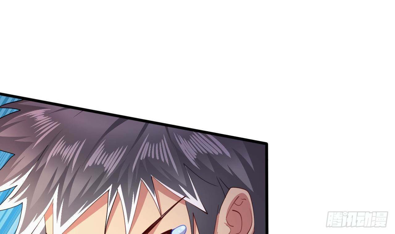 อยู่ดีๆโลกของผมก็เต็มไปด้วยสิ่งลึกลับ ตอนที่ 14 หน้า 95