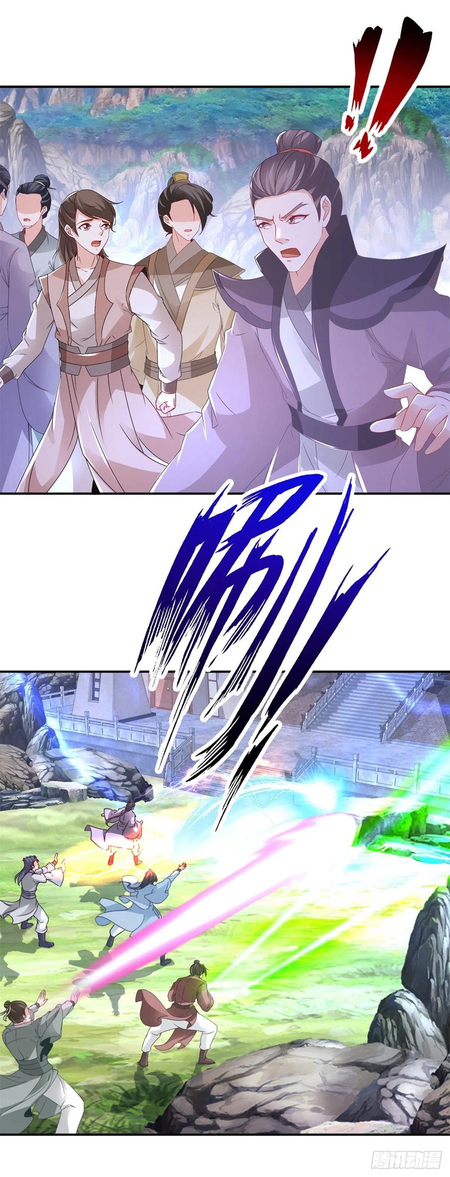 จักรพรรดิวิญญาณศักดิ์สิทธิ์ (ทันจีน) ตอนที่ 225 หน้า 18