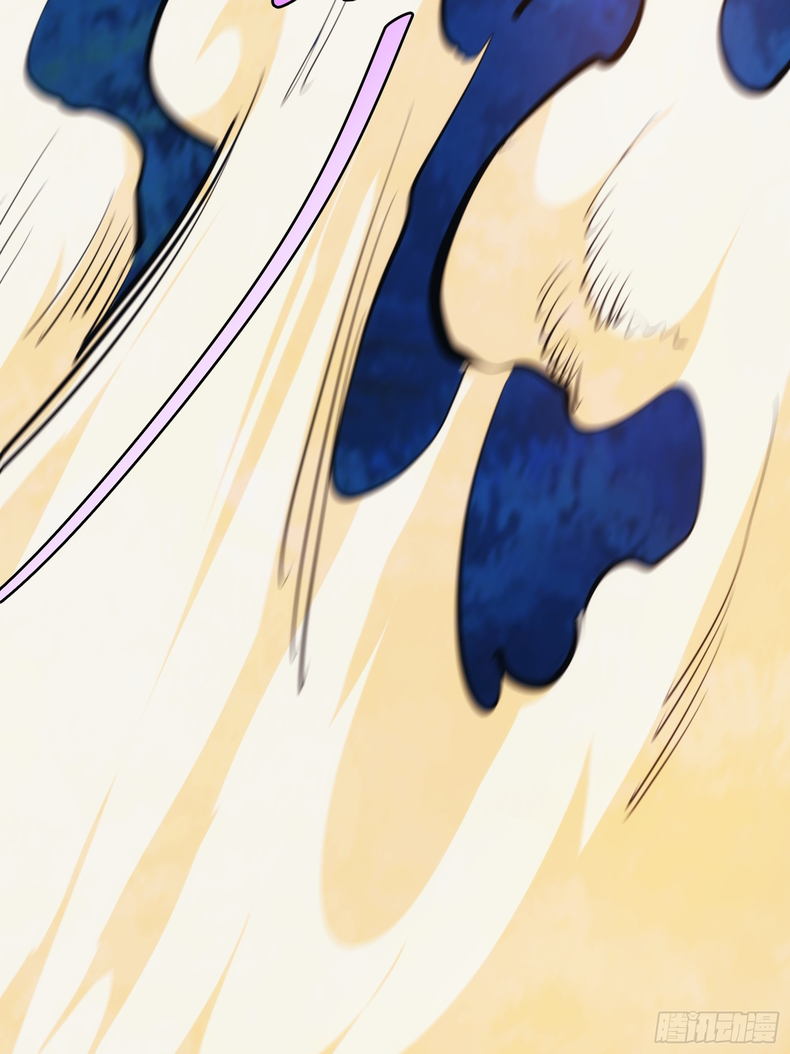 บังคับใจตัวเองก็ไร้เทียมทานได้ ตอนที่ 40 หน้า 46