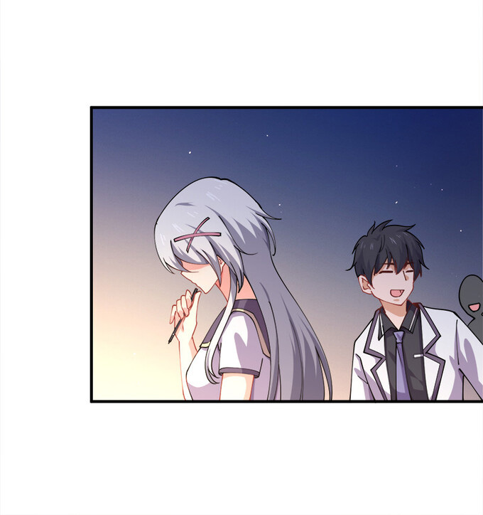 แฟนของผมชื่อหลงอ่าวเทียน ตอนที่ 1 หน้า 14