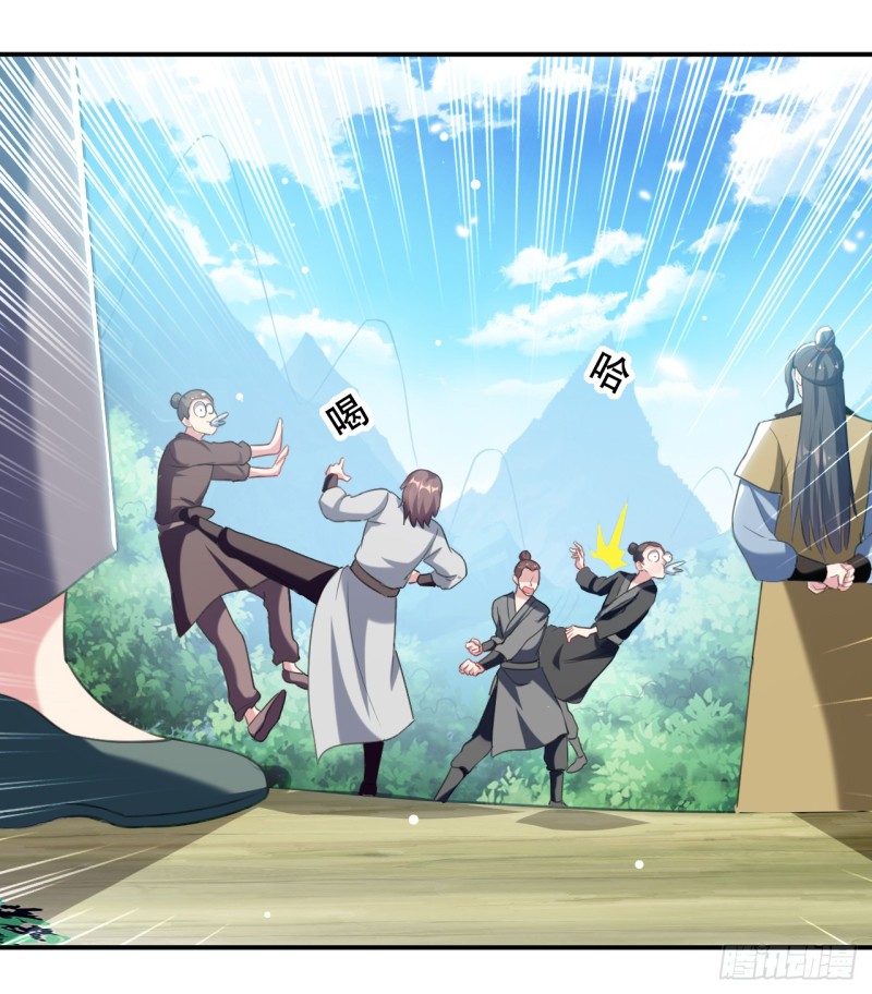 The ultimate son-in-law from different world ตอนที่ 29 หน้า 10