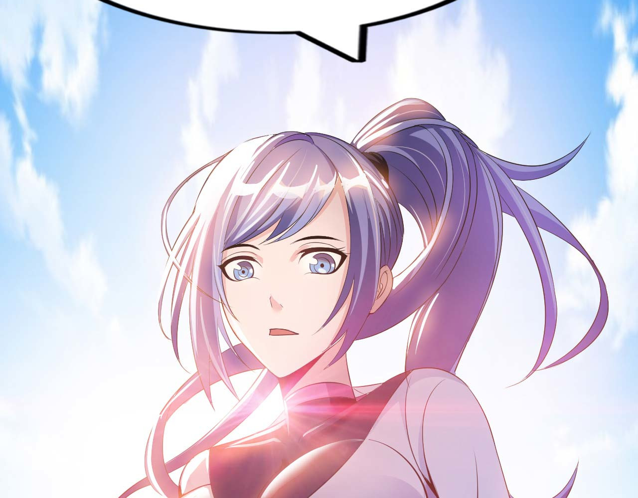 อาจารย์ของผม โคตรจะเทพ (My Master Is A God Of Cultivators) จบ ตอนที่ 1 หน้า 22