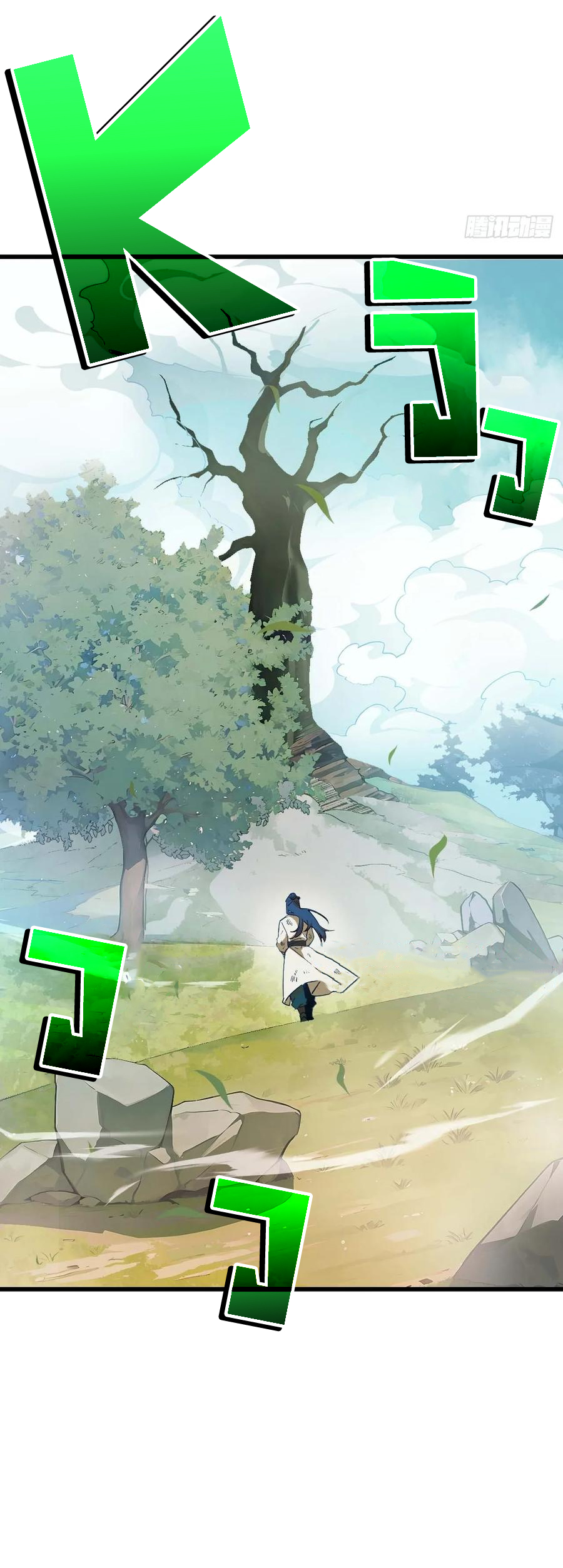 กำเนิดร่างเทวะบรรพกาล ตอนที่ 30 หน้า 25