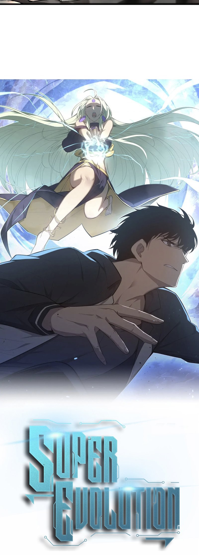 Super Evolution ตอนที่ 107 หน้า 7