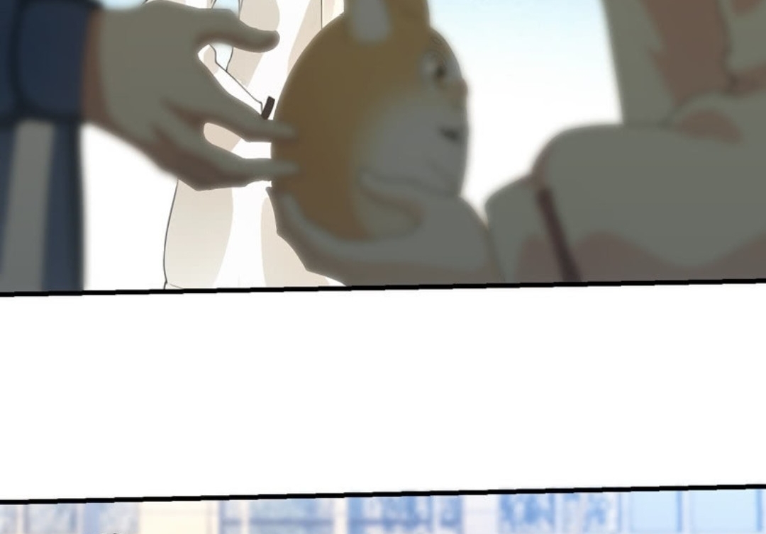 นักล่าพลังงาน SS2 ตอนที่ 1 หน้า 25