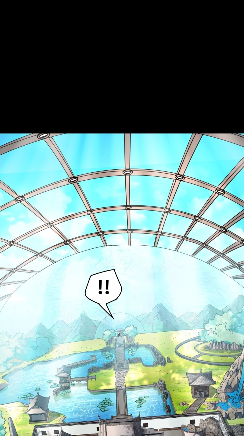 Legend of Star Genera ชนจีน ตอนที่ 87 หน้า 14