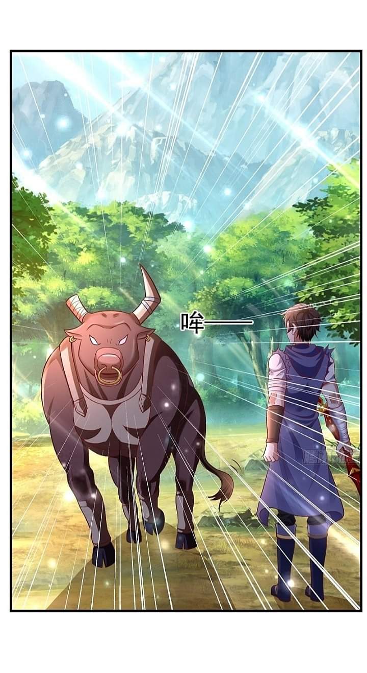 The best game master of the city – สุดยอดเซียนเกมแห่งคนร ตอนที่ 17 หน้า 22