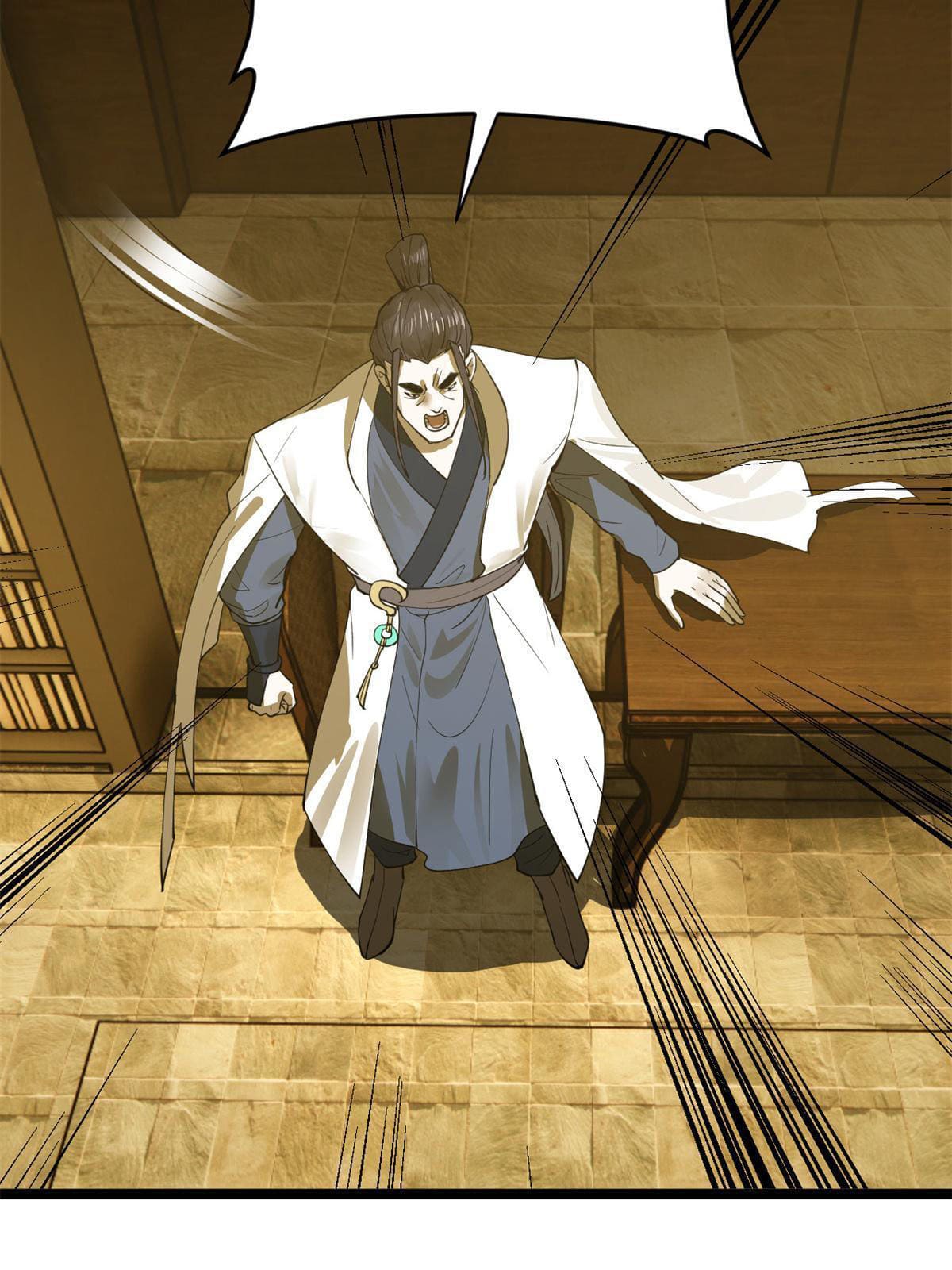 ลูกเขยที่แกร่งสุดในปฐพี (ทันจีน) ตอนที่ 20 หน้า 48