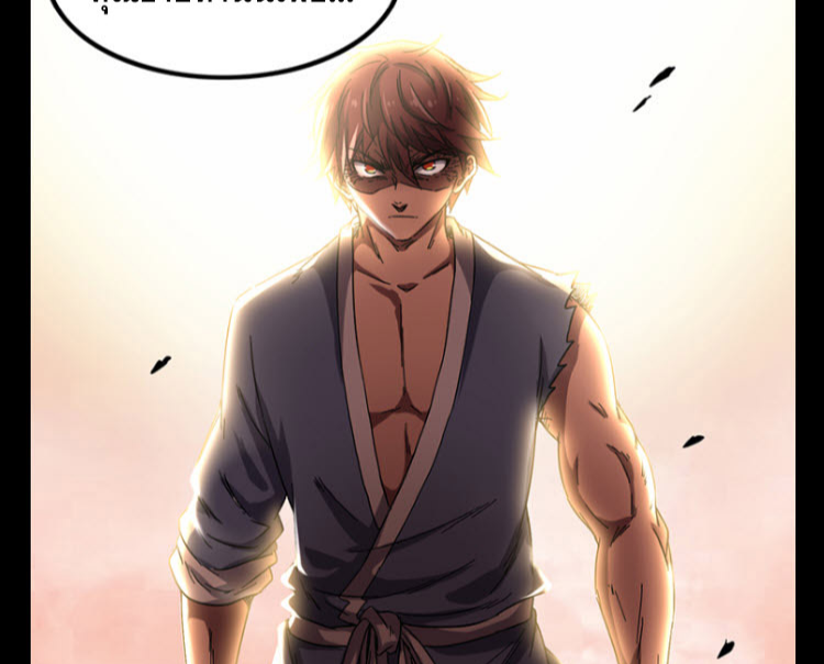 มหาสงครามพันปี ตอนที่ 8 หน้า 18