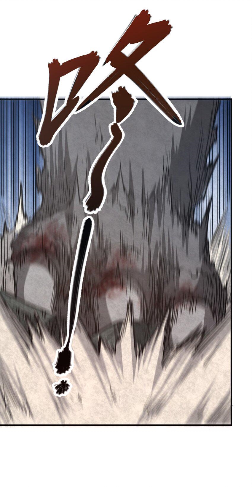 (ทันต้นฉบับ)The catastrophe of the doomsday, the rebirth of me turned the whole family into a boss! ตอนที่ 10 หน้า 16