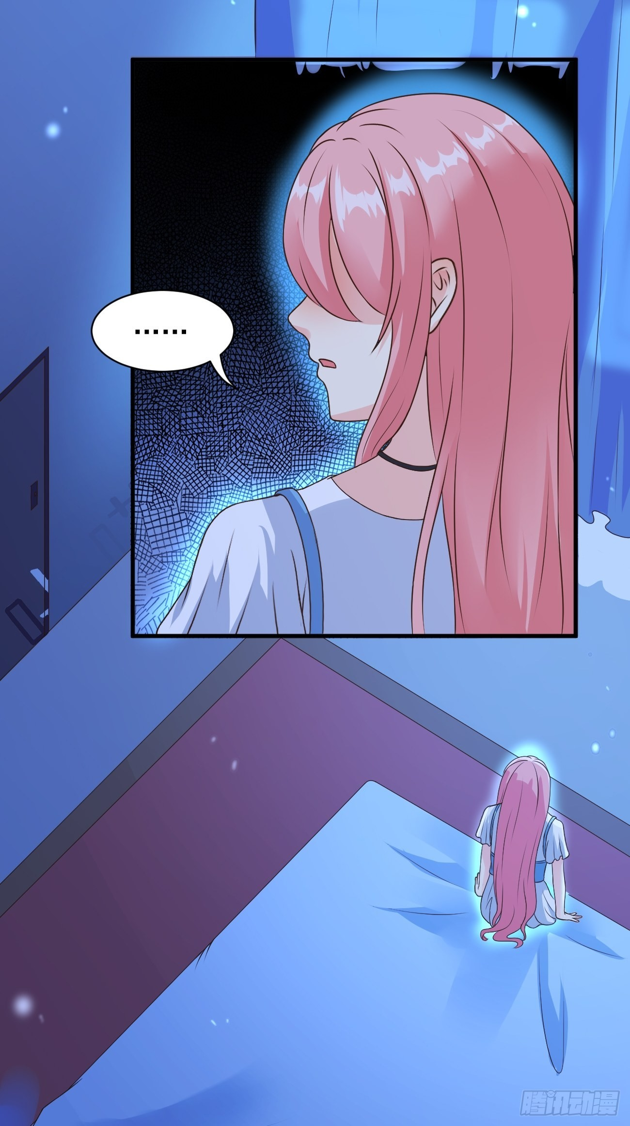 ฉันสุ่มตัวตนใหม่ทุกสัปดาห์ ตอนที่ 34 หน้า 9