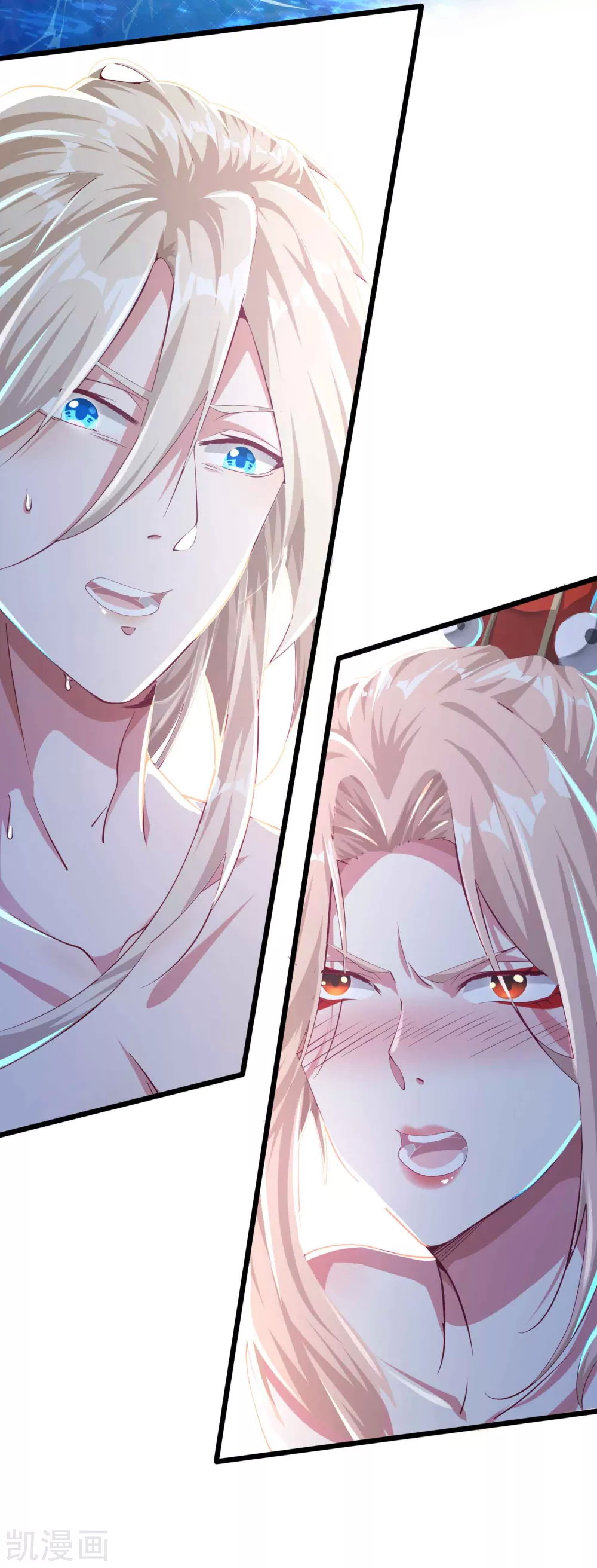 |.การหวนคืนราชันย์เทพสวรรค์ (จบแล้ว) ตอนที่ 12 หน้า 34