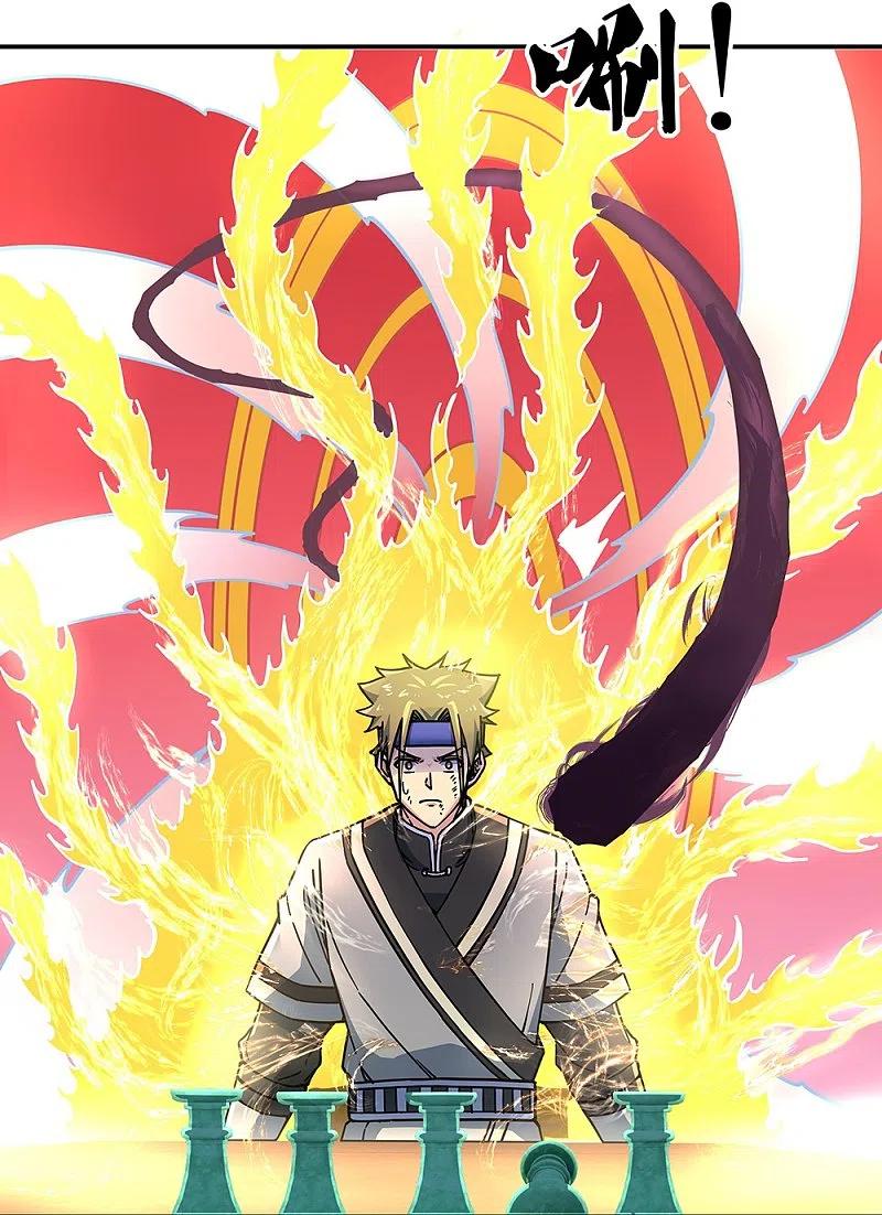 peerless battle spirit ตอนที่ 353 หน้า 34