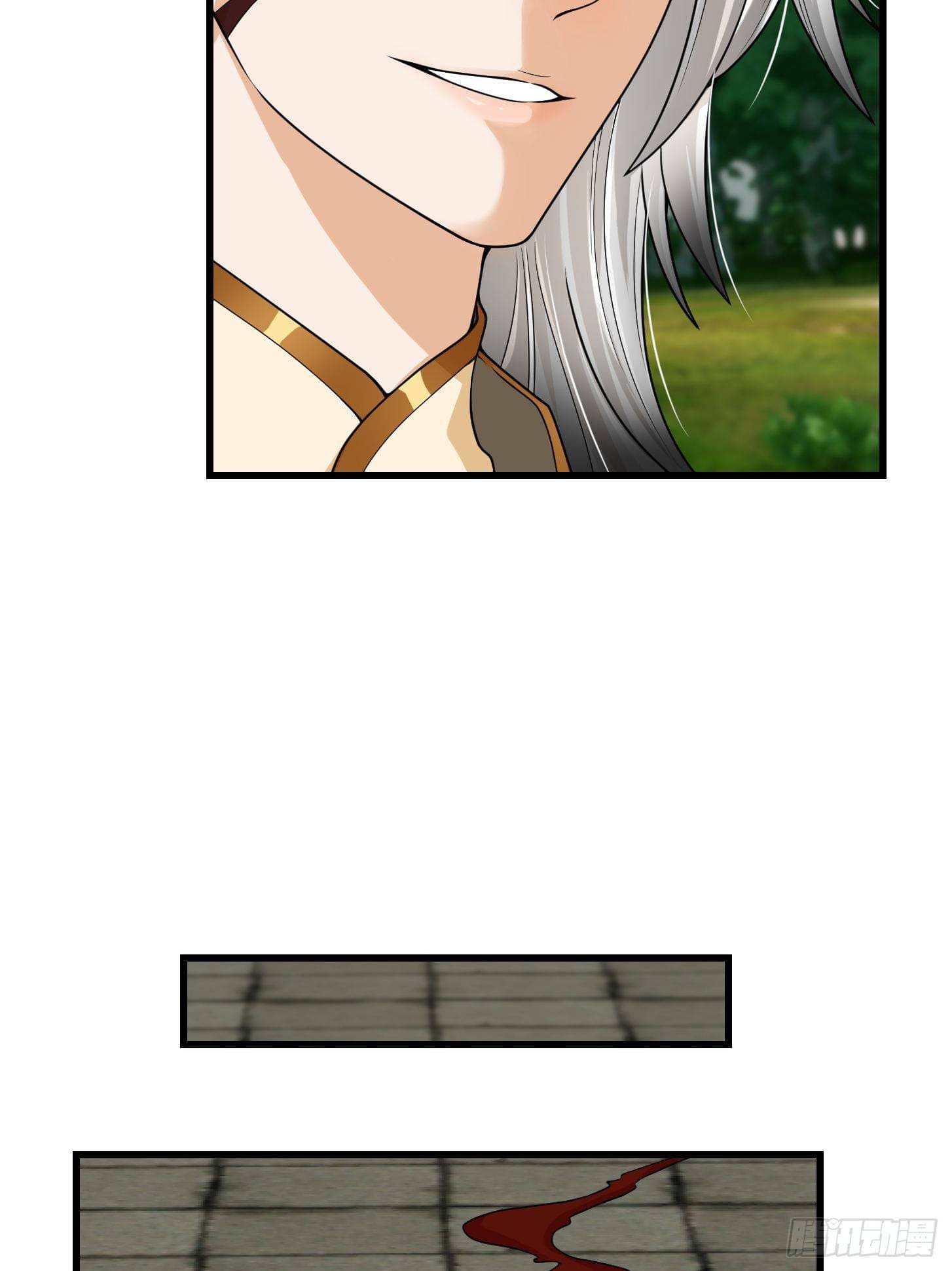 ข้าใช้คัมภีร์ยามว่างบรรลุปราช์ญ (ทันจีน) ตอนที่ 14 หน้า 28