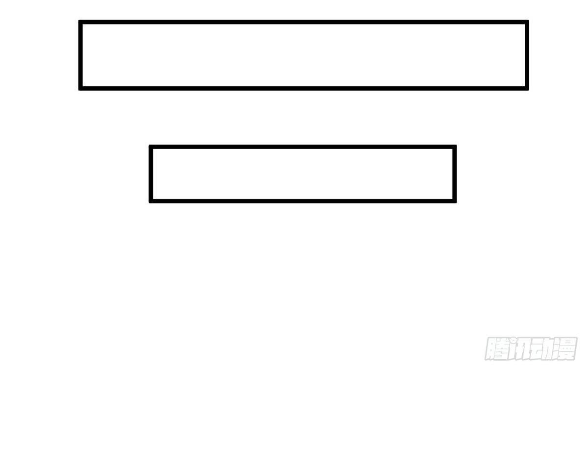 Lan Ke Qi Yuan ตอนที่ 4 หน้า 14