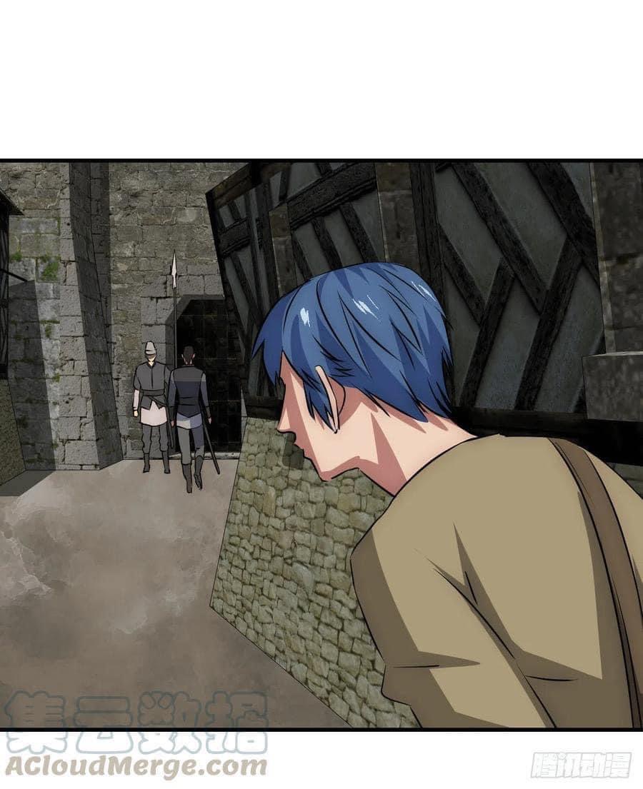 Le lt Empire (ท่านลอร์ด ต่างโลก) ตอนที่ 16 หน้า 22