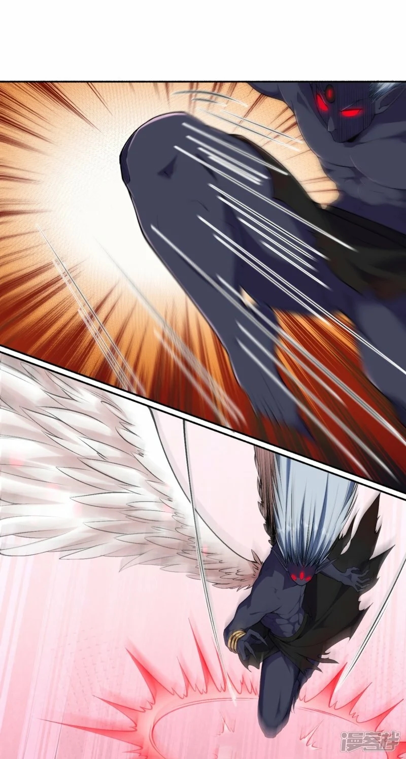 บรรพบุรุษผู้ขัดเกลากายา (ทันจีน) ตอนที่ 182 หน้า 20