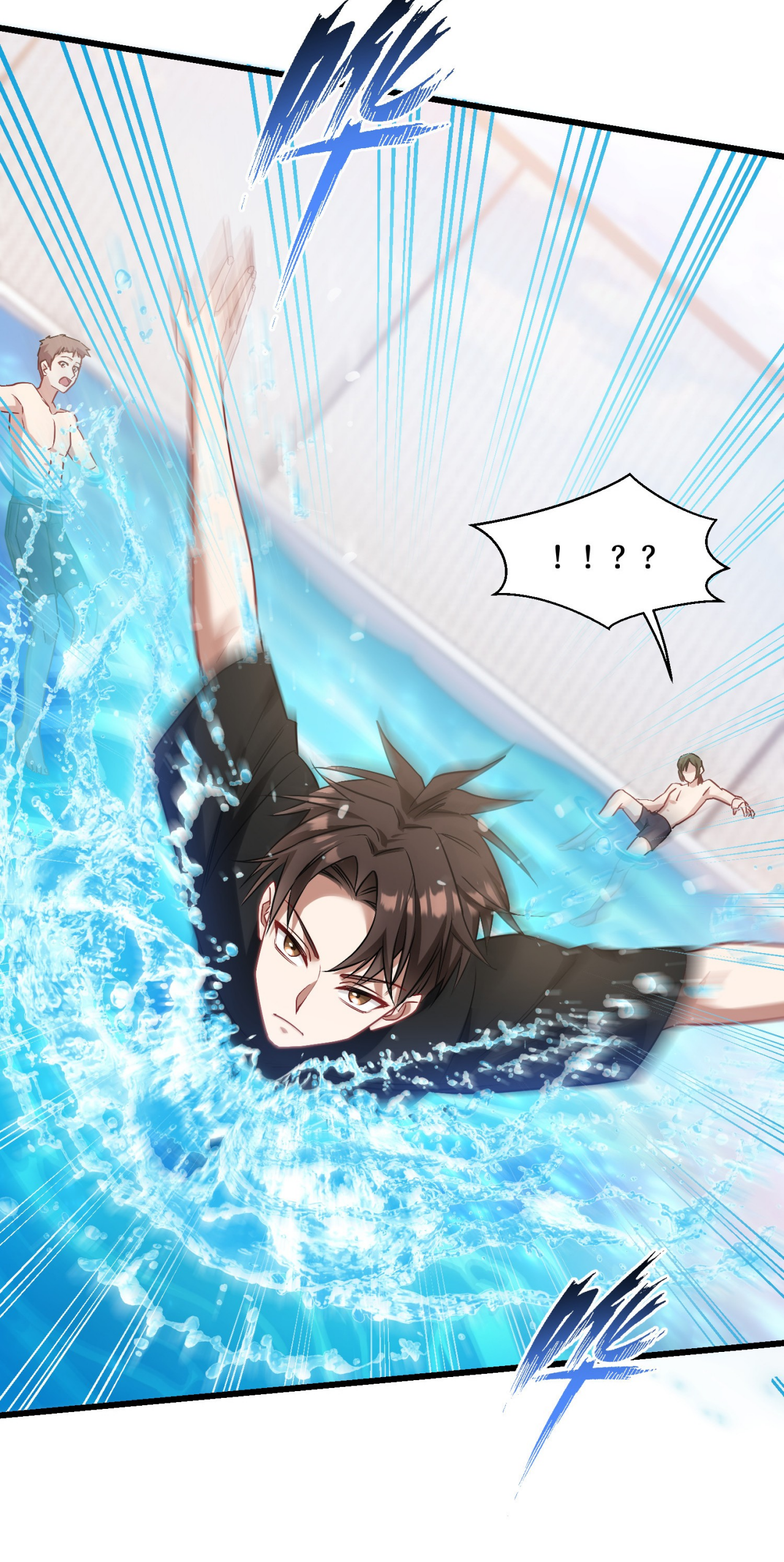 ผมไปเกาะสาวสวยกิน, แต่ตอนนี้ฉันเป็นคนร่ำรวยแล้ว~ ตอนที่ 16 หน้า 12