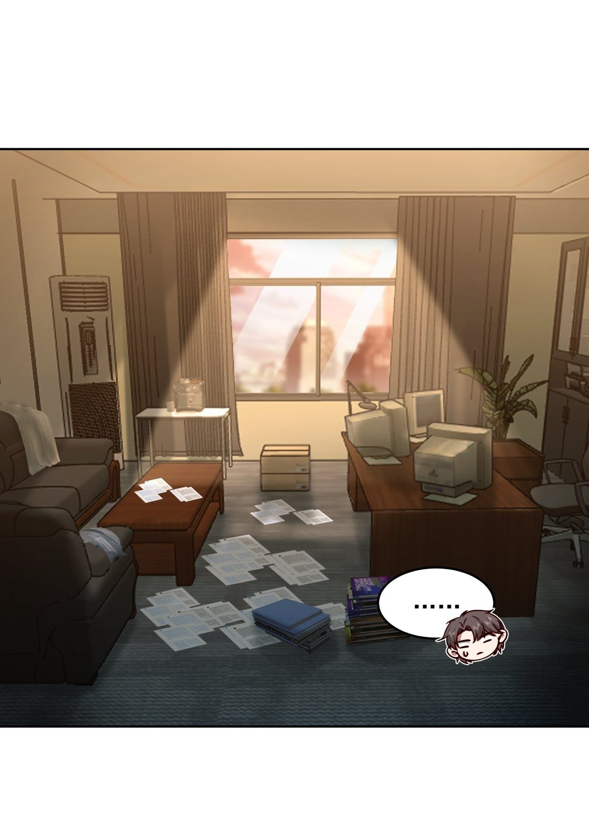 ผมไม่ได้อยากกลับมาเกิดใหม่เลยจริงๆ ตอนที่ 53 หน้า 27