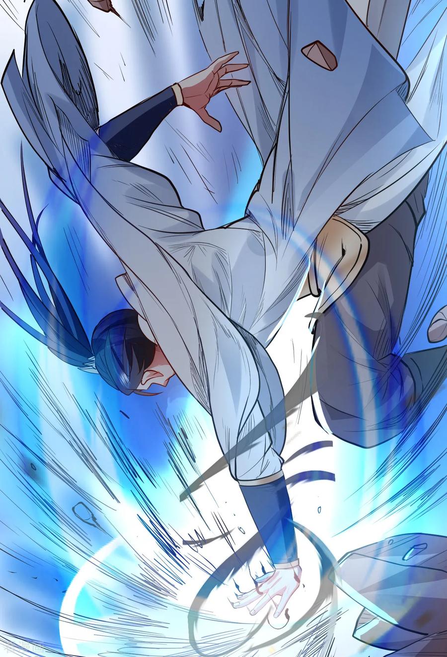 The Strongest Golden Kidney System ตอนที่ 17 หน้า 40