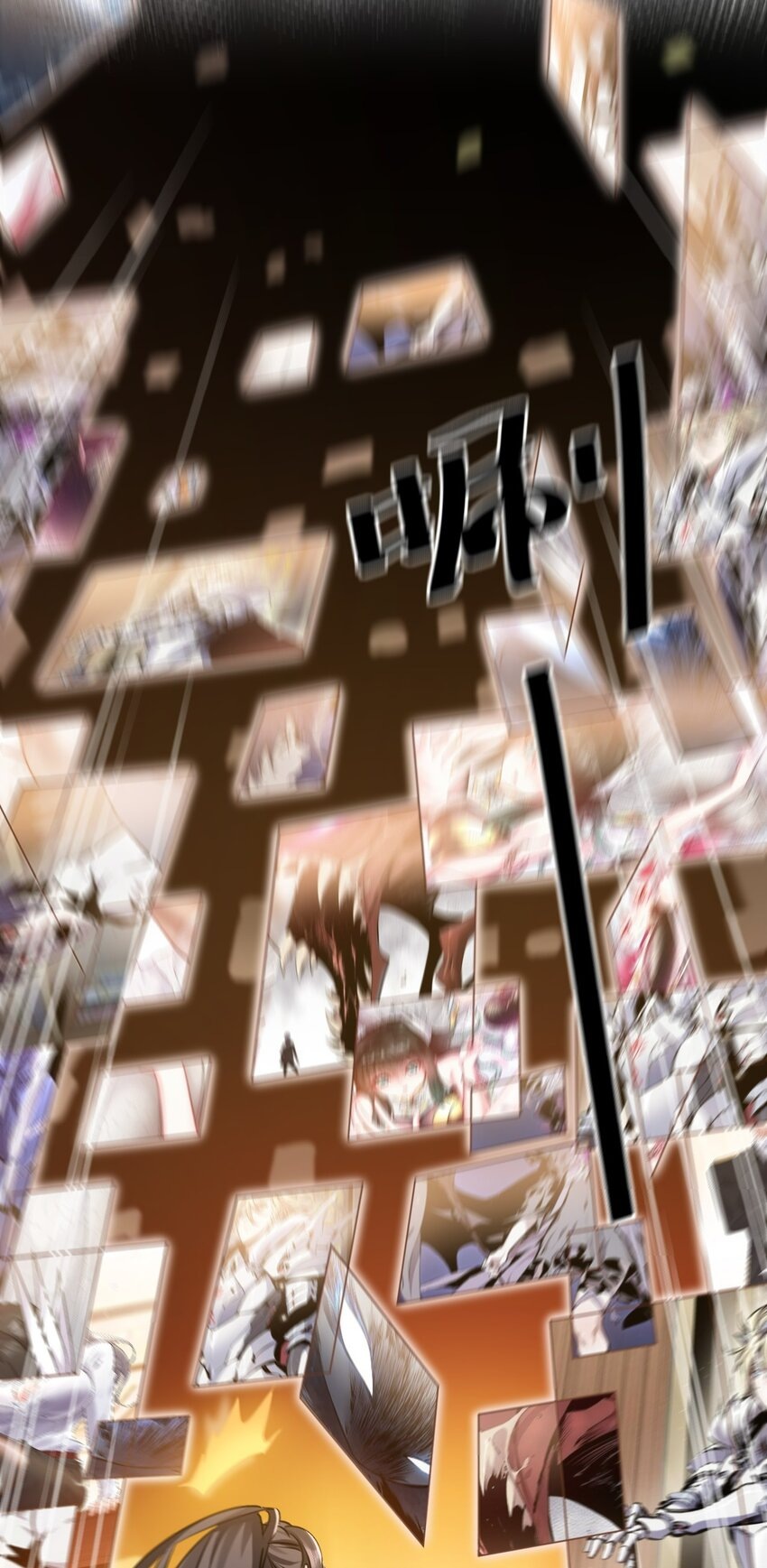 ในเมื่อข้าขึ้นสู่สวรรค์เหลว งั้นข้าจะเป็นนักล่าปีศาจ ตอนที่ 3 หน้า 16