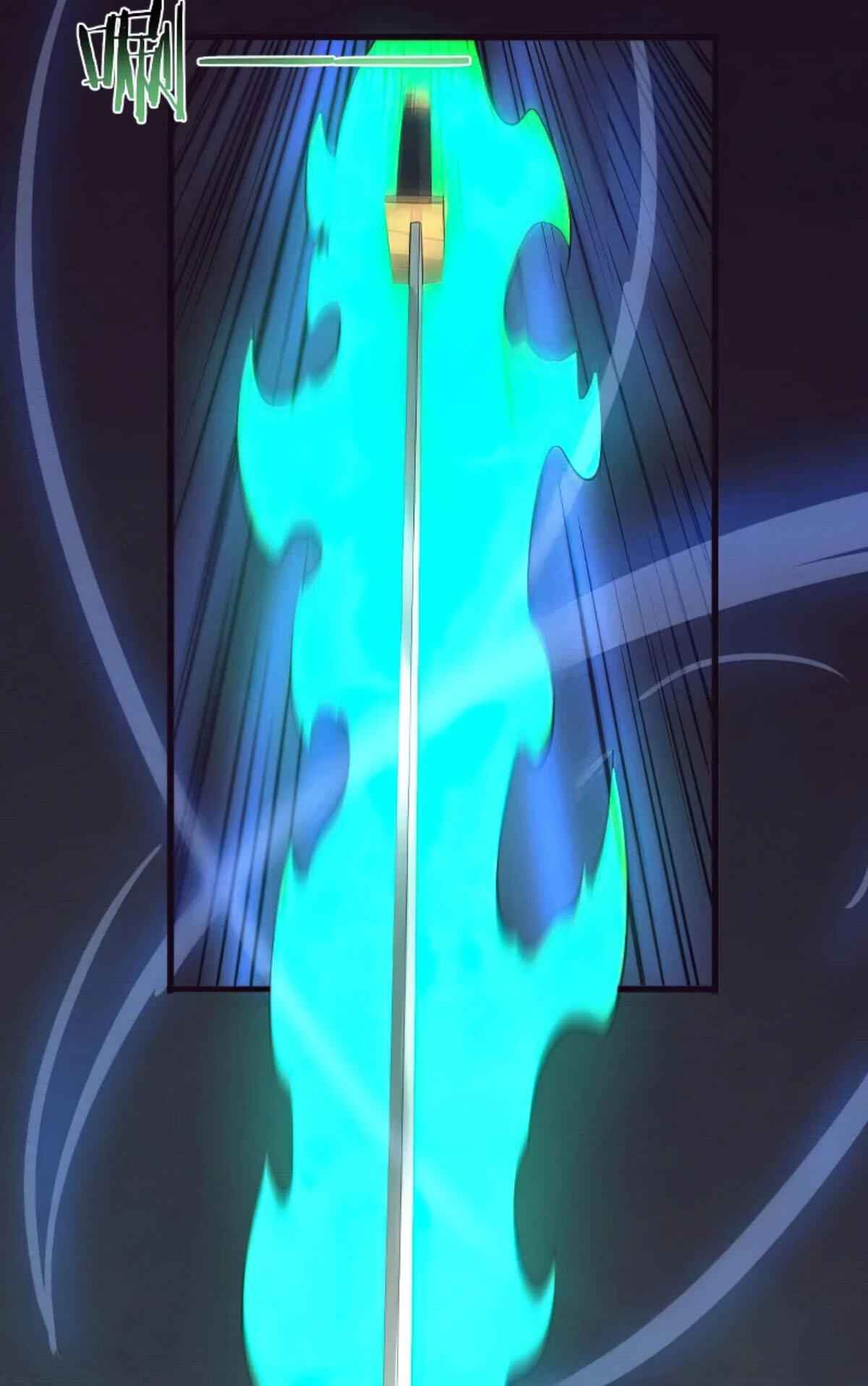 The Frenzy Of Evolution ตอนที่ 41 หน้า 40