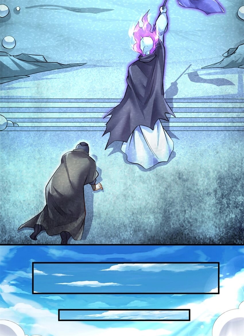 ด้วยเขตแดนกระบี่ ข้าสามารถเป็นเซียนกระบี่ได้ ตอนที่ 68 หน้า 25