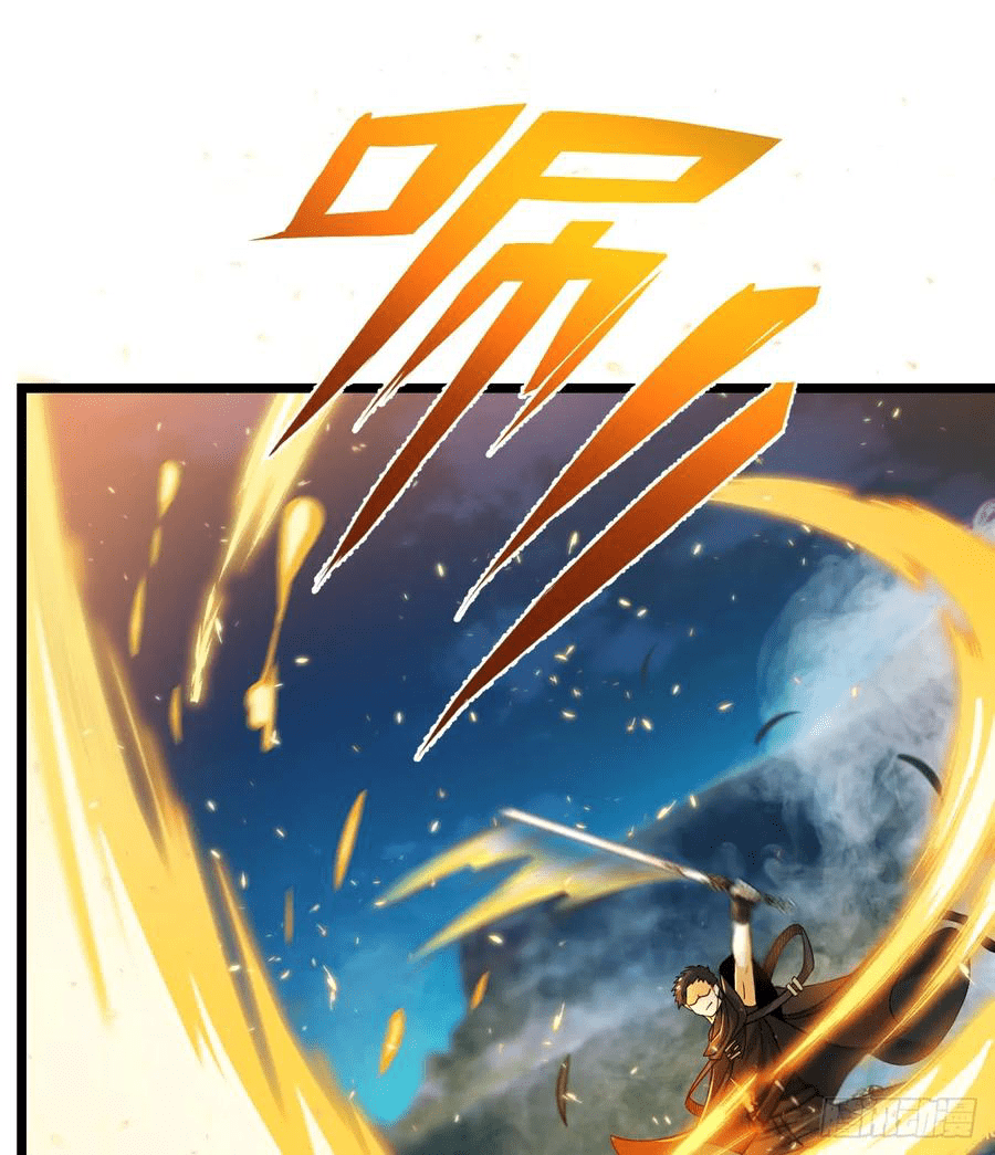 The new life of the Kuan King-ชีวิตใหม่ของราชาจอมกวน ตอนที่ 30 หน้า 37