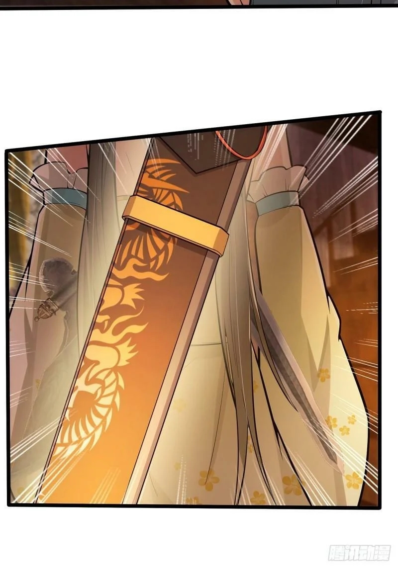 มีบางอย่างผิดปกติกับบัญชีนี้ ตอนที่ 7 หน้า 39