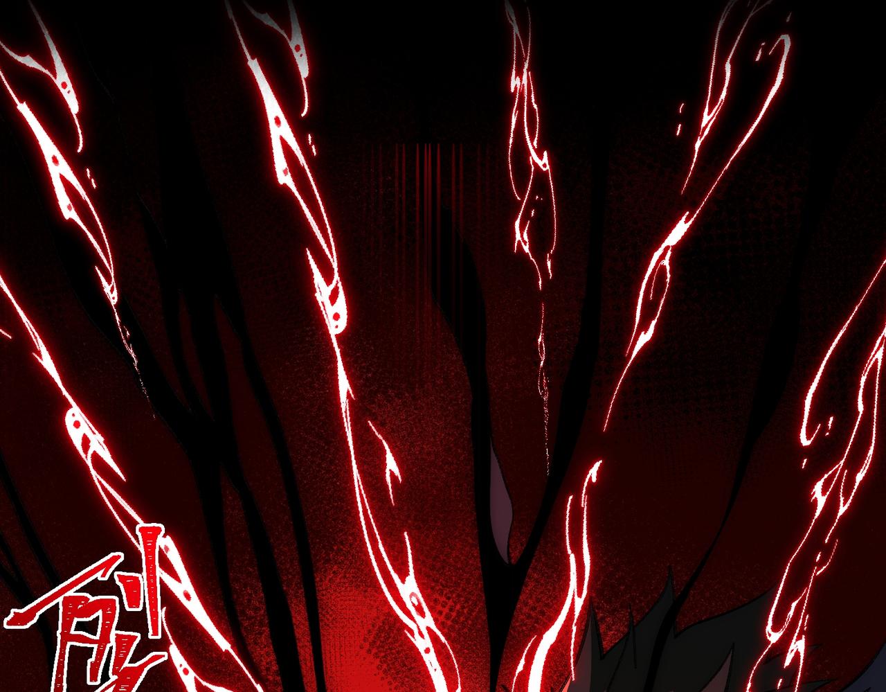 I created an Urban Legend ตอนที่ 26 หน้า 70