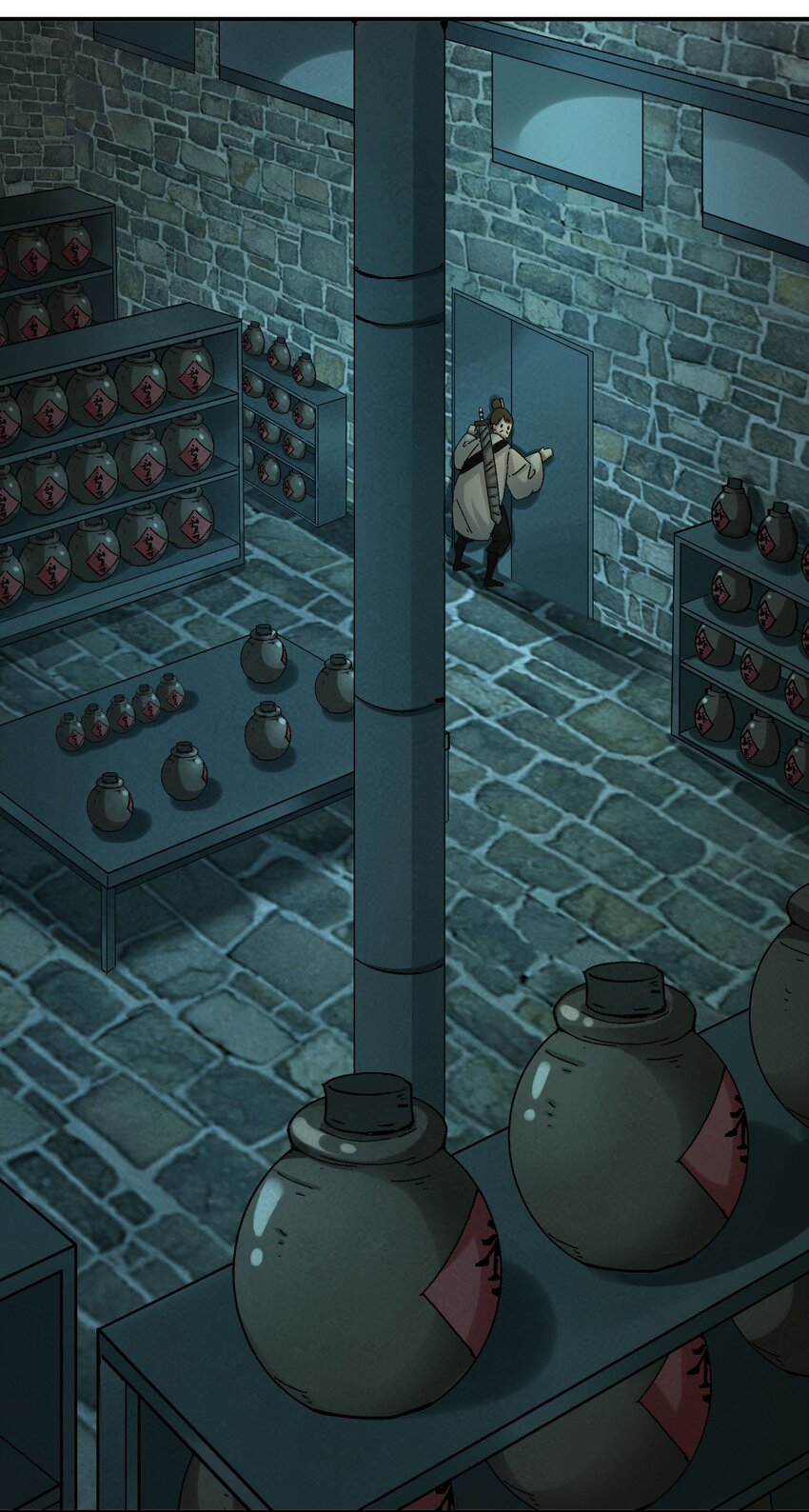 ตัวแปรจุติ ตอนที่ 44 หน้า 40