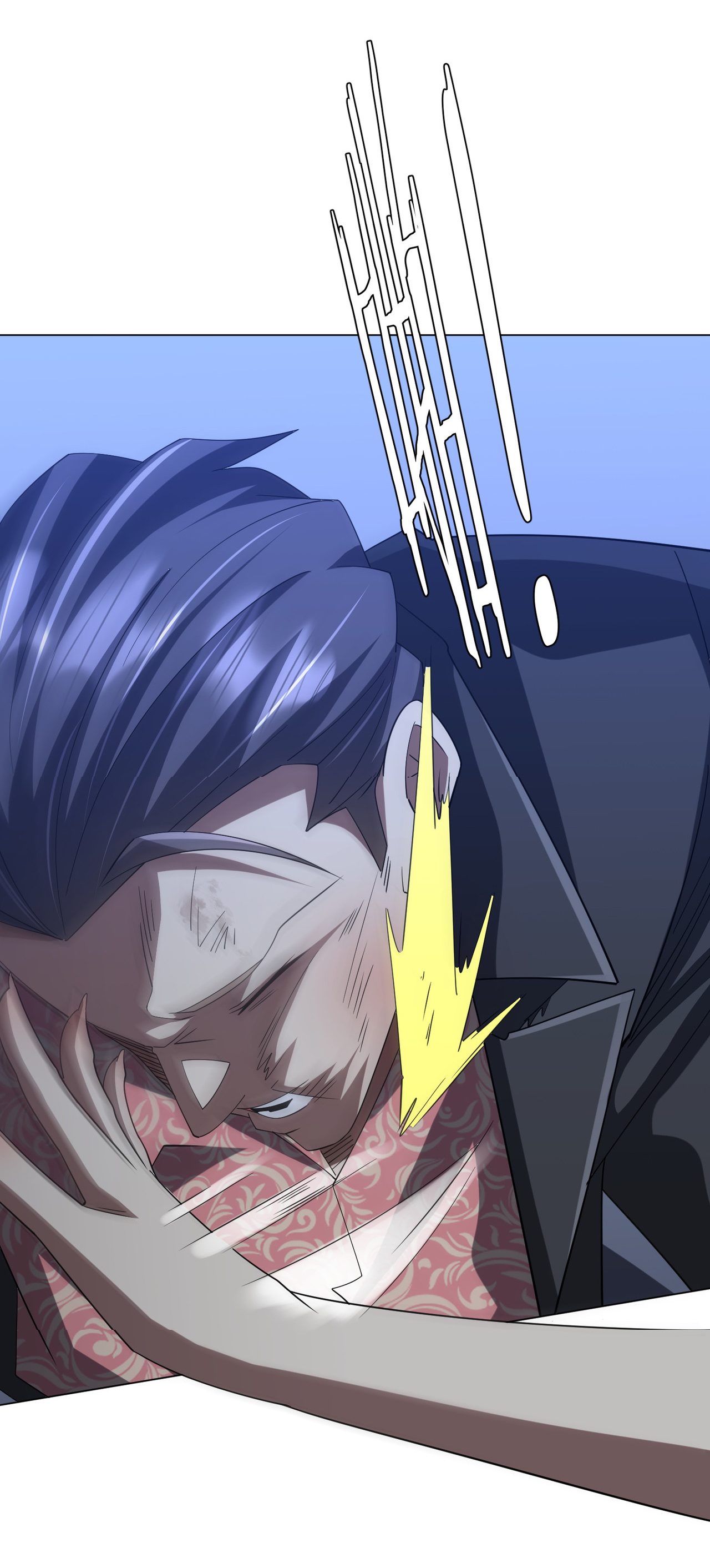 Start with trillions of coins ตอนที่ 132 หน้า 6