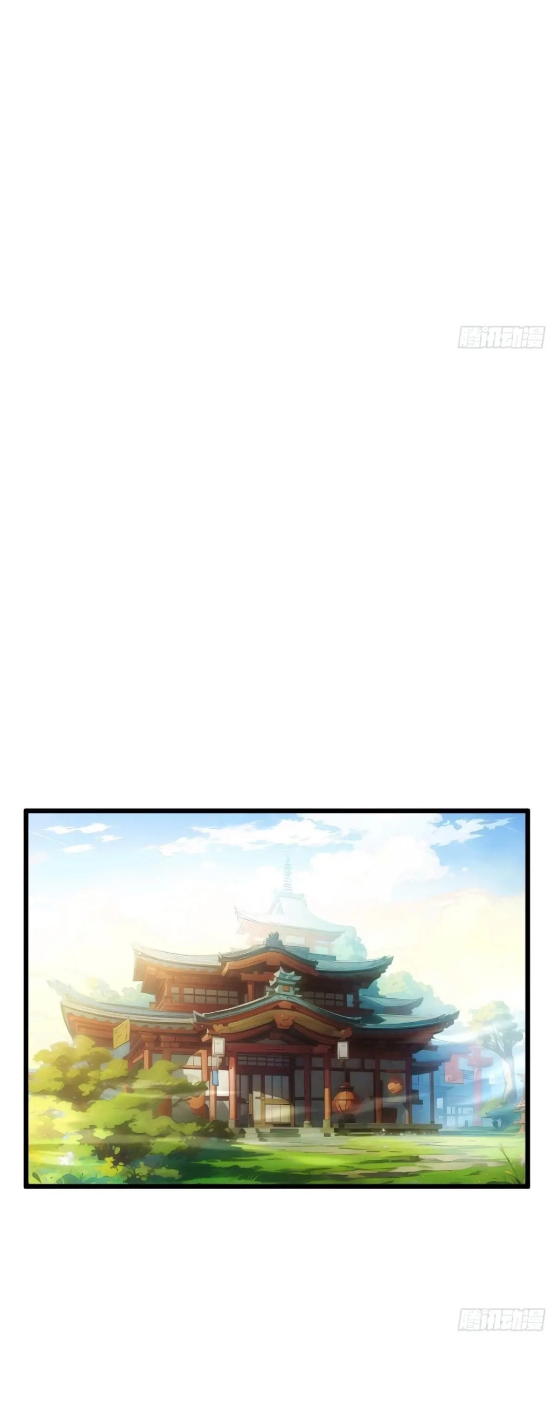 กำเนิดร่างเทวะบรรพกาล ตอนที่ 68 หน้า 29