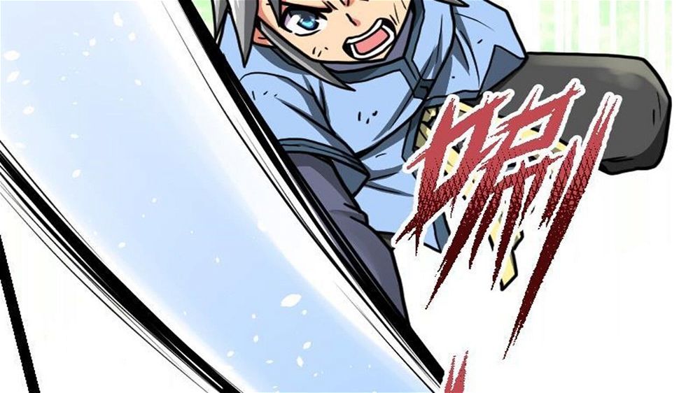 Peerless sword god เทพกระบี่ไรเทียมทาน ตอนที่ 32 หน้า 42