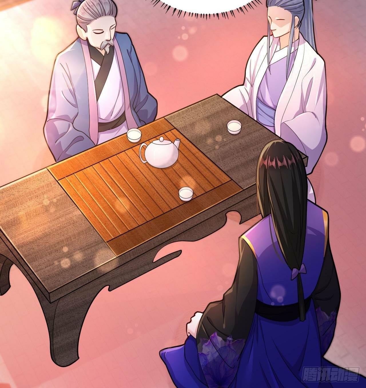 อยู่ดีๆโลกของผมก็เต็มไปด้วยสิ่งลึกลับ ตอนที่ 18 หน้า 48