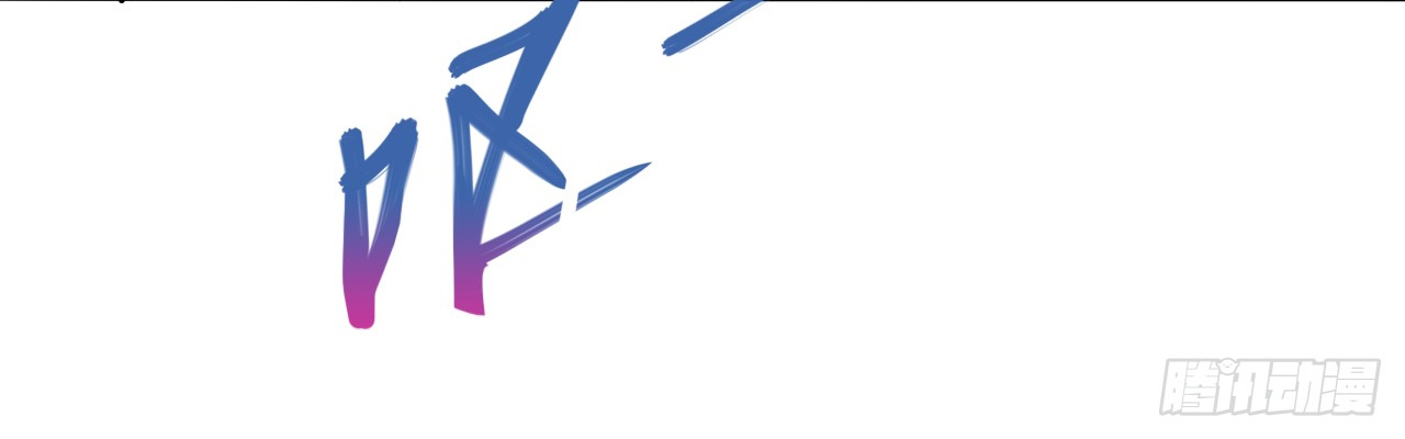 ข้าอยู่อย่างสันโดษมากว่า 100,000 ปี (ทันจีน) ตอนที่ 18 หน้า 28