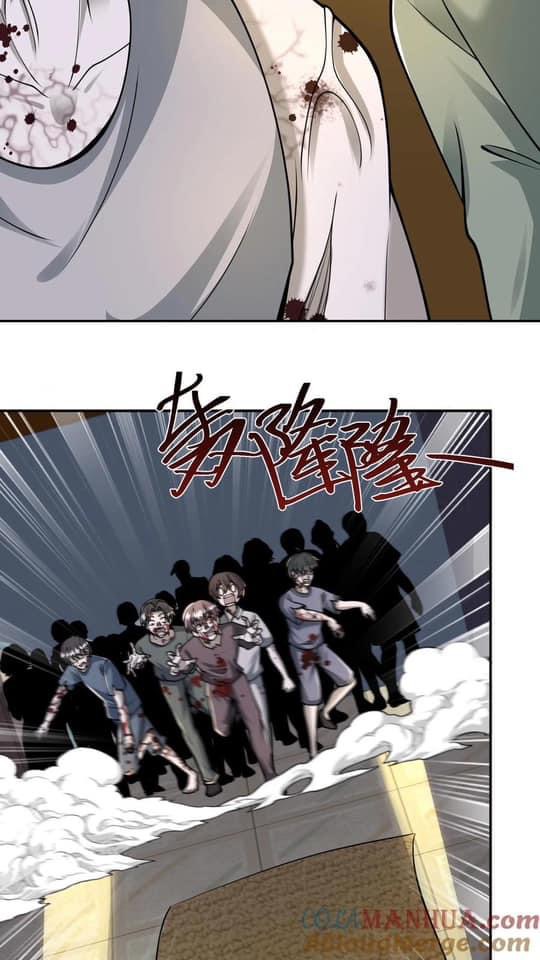 ระบบดร็อปของสุดเทพ x99999 ตอนที่ 29 หน้า 3