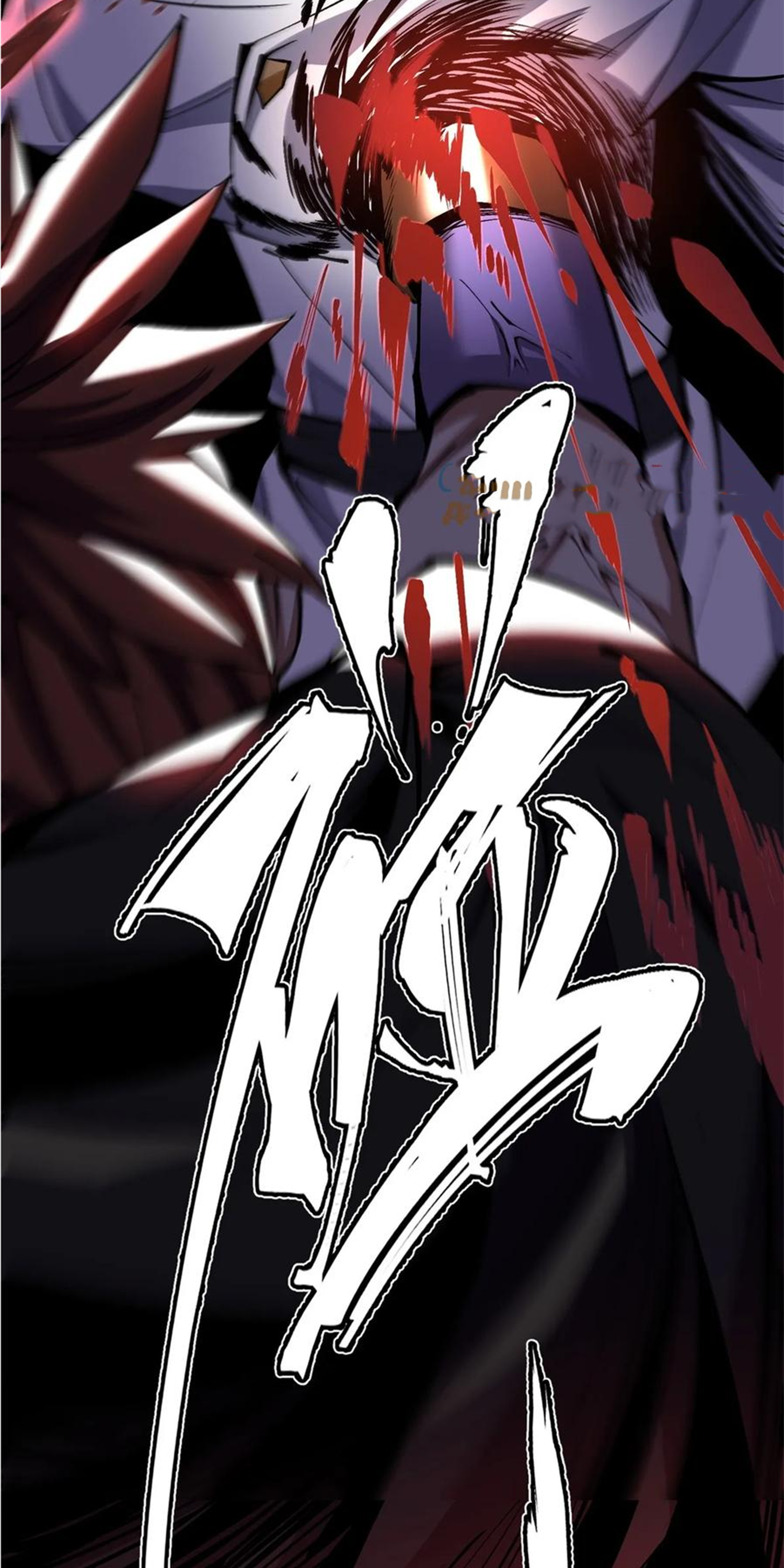 ไม่อยากเรียนทักษะ แห่งคำสาปเลย! ตอนที่ 83 หน้า 54