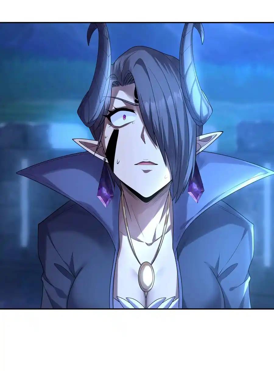 My Harem Is Entirely Female Demon Villains ตอนที่ 30 หน้า 33