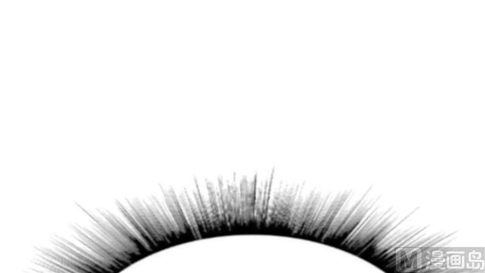 Peerless sword god เทพกระบี่ไรเทียมทาน ตอนที่ 24 หน้า 97