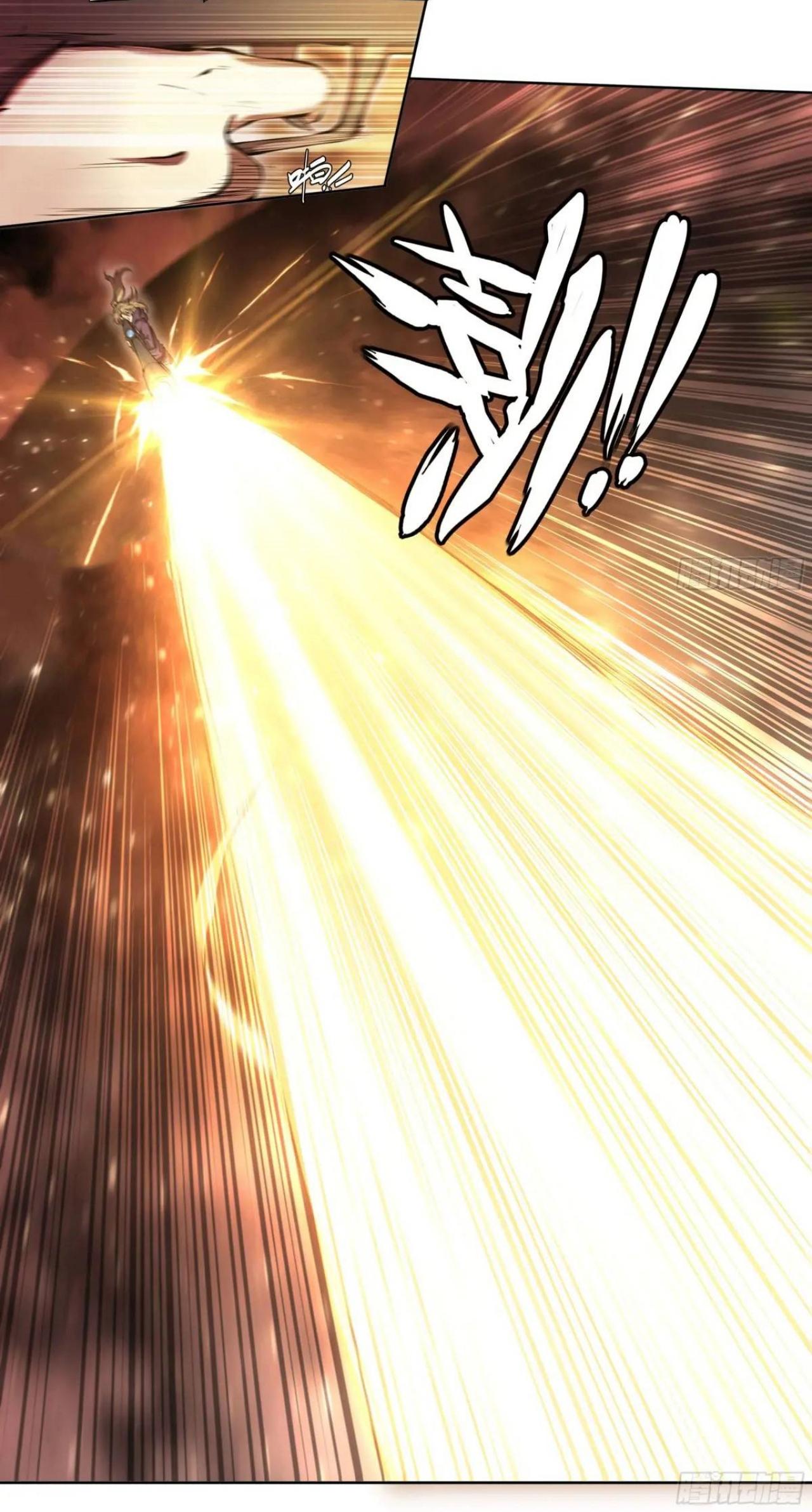 Apocalypse Forecast ตอนที่ 106 หน้า 28