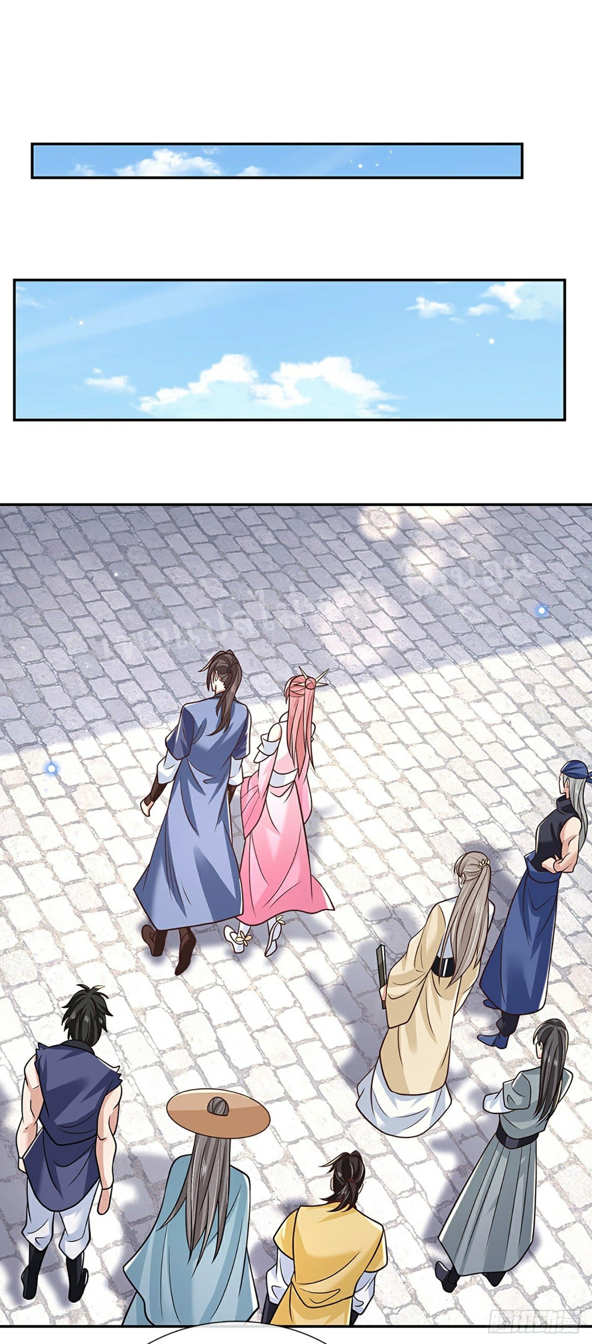 ราชันย์เทพยุทธ์มังกรผงาดฟ้า ตอนที่ 86 หน้า 30