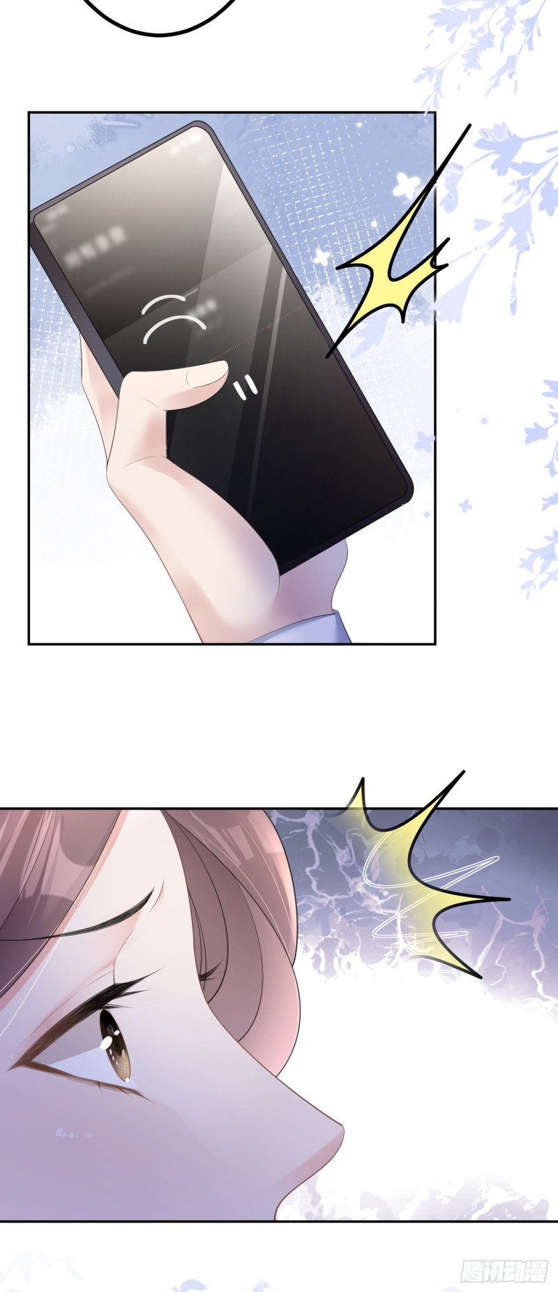 ดั่งไฟรักที่แผดเผา ตอนที่ 9 หน้า 10