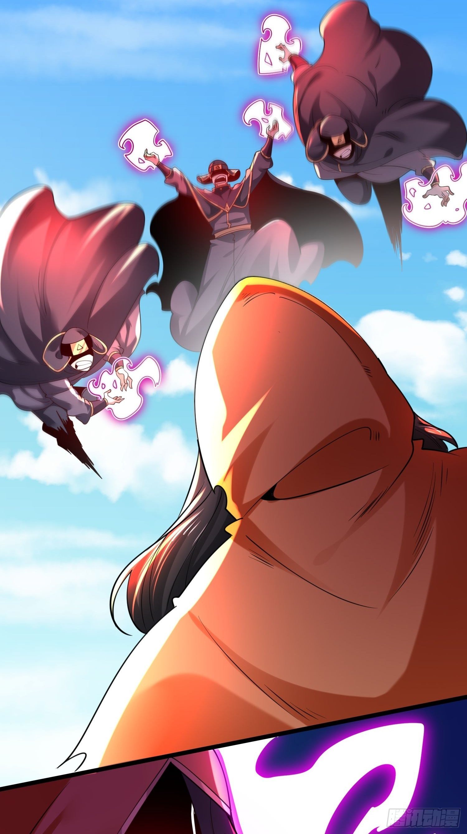 เทพกระบี่มรณะ (ชนจีน) ตอนที่ 74 หน้า 14