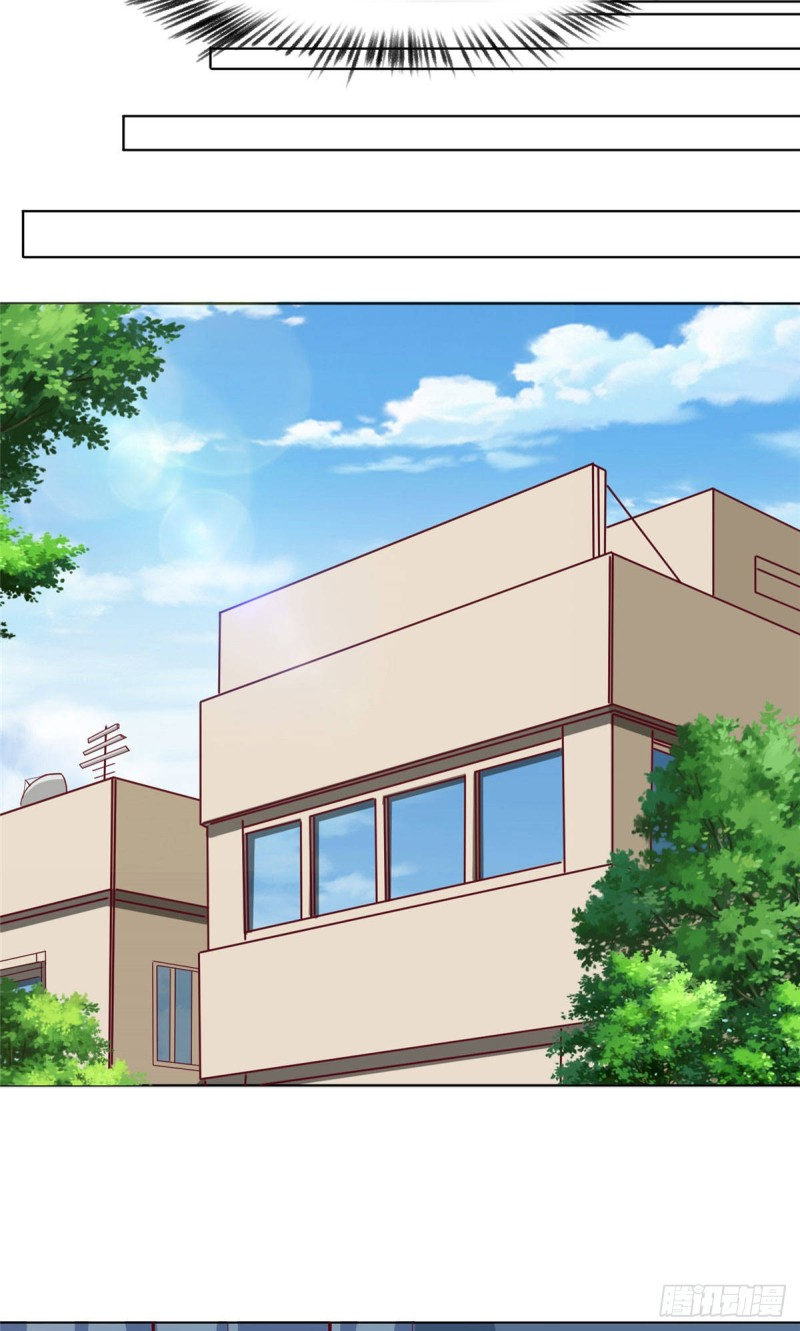 สุดยอดหมออัจฉริยะ ตอนที่ 10 หน้า 20