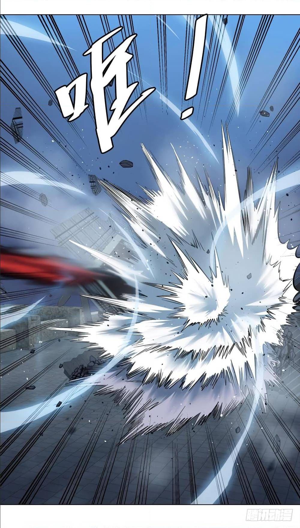 List of villains ตอนที่ 52 หน้า 31