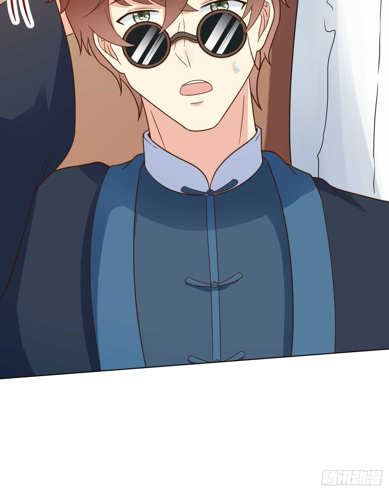 ฉันสุ่มตัวตนใหม่ทุกสัปดาห์ ตอนที่ 40 หน้า 47